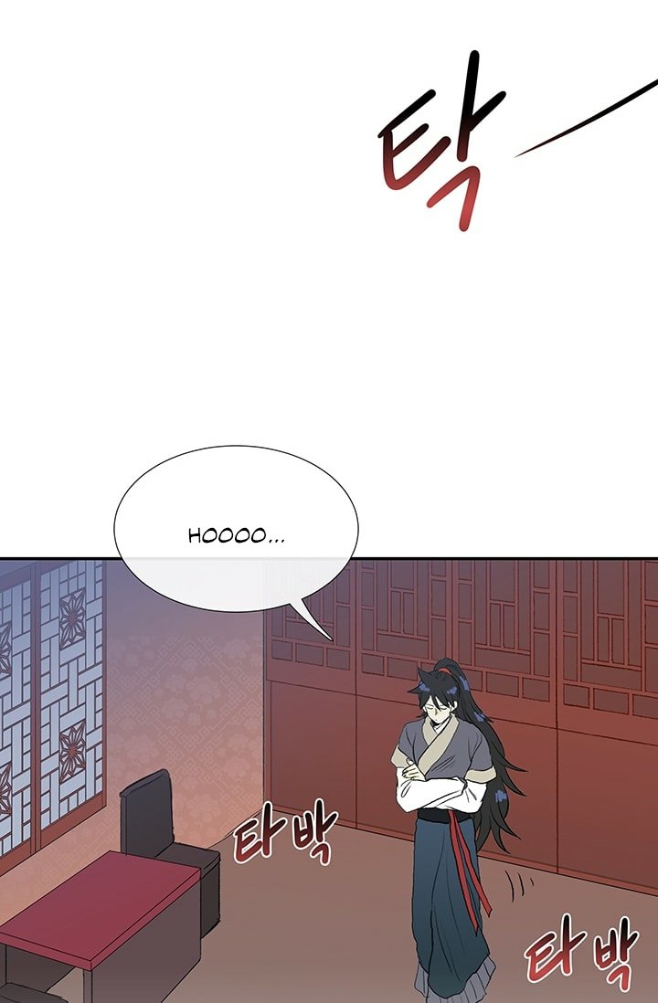 The Scholar's Reincarnation Chapter 101 23